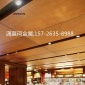 厂家铝方通 幕墙铝单板雕花铝板铝天花 装饰性铝板可加工定制